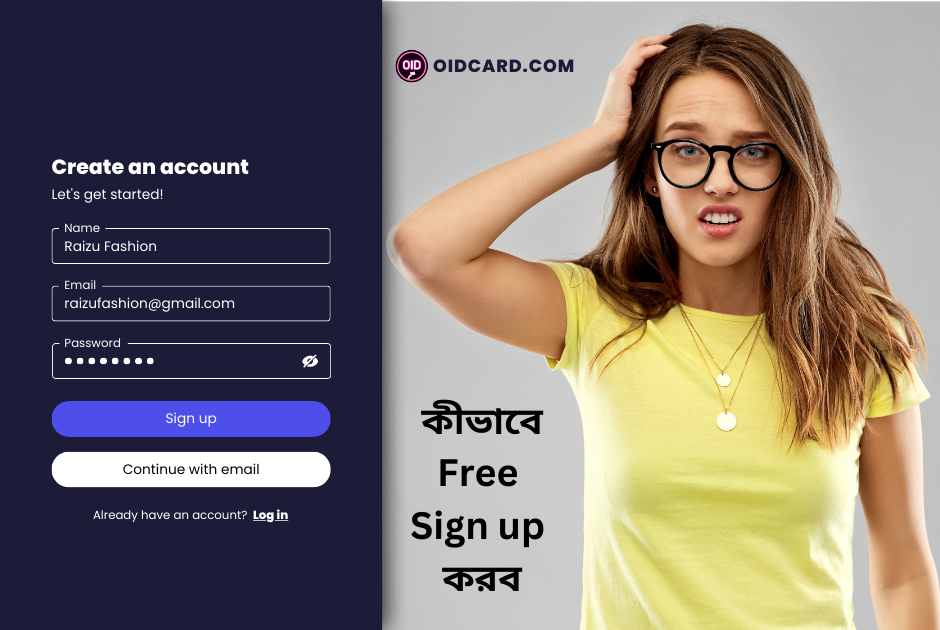 Free Sign Up - oidcard.com